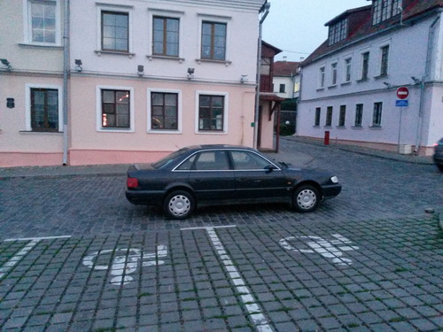 Шах и мат! Европейский Минск Шах и мат! Европейский Минск